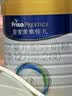 美素佳儿（Friso）皇家较大婴儿配方奶粉 2段（6-12个月）800克 乳铁蛋白 新国标 实拍图