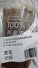 云山半 100%纯荞麦面条150g*6袋 方便面挂面杂粮粗粮拌面 早餐主食代餐 实拍图