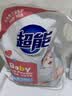 超能 婴幼儿天然皂粉 自然清香 2斤 宝宝专研配方 0刺激0残留 实拍图