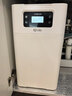 小激动双罐软水机家用2.8T/H大流量小型厨下式 全自动中央全屋净水软水系统套装 软化水除垢净水器设备 中央软水机R300（2.8T/H处理量） 实拍图