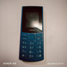 诺基亚（NOKIA）新105 4G 全网通移动联通电信 老人老年按键直板学生儿童备用戒网手机 双卡双待  蓝色 实拍图