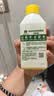 滴露（Dettol）洗衣机清洗剂强力杀菌去污消毒清洁剂滚筒波轮金装版250ml柠檬 实拍图