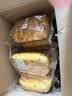 良品铺子0蔗糖鲜南瓜手撕面包下午茶500g早餐代餐学生零食饱腹盒装小袋 实拍图