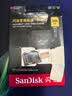 闪迪（SanDisk）256GB TF(MicroSD)内存卡4K极速金卡A2 V30 U3兼容大疆Pocket3/4P/Action 6运动相机/无人机存储卡 实拍图