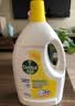 滴露（Dettol）衣物消毒液除菌柠檬3L 99.9%杀菌除螨内衣裤衣服消毒水配洗衣液 实拍图