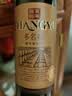 张裕（CHANGYU）特选级赤霞珠干红葡萄酒750ml圆筒礼盒国产红酒自营 实拍图