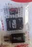 tf内存卡1TB高速通用TF卡相机储存行车记录仪监控摄像头microSD卡 128G+SD卡套+读卡器 实拍图