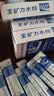 宝矿力水特粉末冲剂电解质饮料粉水分西柚专业电解质粉运动防暑降温饮料冲剂 新版宝矿力3盒共24袋 实拍图