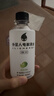 外星人电解质水0糖0卡运动饮料 600mL*20荔枝海盐*6+白桃*6+青柠*8 整箱 实拍图
