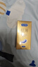 杜蕾斯（durex）避孕套安全套紧型超薄12只小号装情趣用品情侣物品计生成人 实拍图