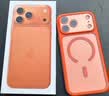 玄皇适用iphone17promax手机壳苹果17pro新款透明磁吸镜头全包保护套硅胶磨砂软边框Ai相机按键男女款 【星宇橙】镜头全包丨相机按键保护丨超强防摔 iPhone17promax【赠无黑边康 实拍图