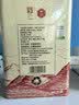 凤牌红茶 经典58凤庆滇红特级380g罐装*2罐 茶叶 大包装 中华老字号 实拍图