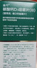 迪巧成人钙片120粒中老年孕妇哺乳期更年期男女士青少年补钙碳酸钙d3咀嚼片预防骨质疏松症腿抽筋含维生素D3 实拍图