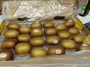 佳沛（zespri）新西兰阳光金奇异果巨大果22粒原箱单果146-175g 猕猴桃水果礼盒 实拍图