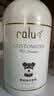 卡露诗（calus）宠物狗狗沐浴露成幼犬通用除臭洗澡液香波雪纳瑞犬专用定制520ml 实拍图