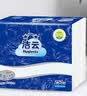 洁云卫生纸 加韧方包250张 (2层)*6包 压花纸巾抽纸 厕纸刀切草纸抽 实拍图