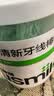 usmile笑容加双线清新牙线棒 便携牙签牙线  独立大包装180支 袋装 实拍图
