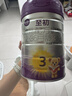 a2至初 幼儿配方奶粉 3段奶粉 至初奶粉三段（1-3岁）850g*6 实拍图
