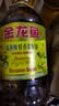 金龙鱼 食用油【保真菜籽油】低芥酸非转基因压榨 特香菜籽油5L 实拍图