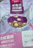 麦富迪猫粮 超肉粒冻干双拼成猫粮美毛护肠胃 三文鱼2kg 实拍图