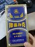 三A掼蛋扑克牌AAA扑克棋牌室 3A蓝芯纸55*95整箱批发GD6027窄版100副 实拍图
