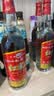 红荔米香型白酒 30度610ml 红荔红米酒广东米酒纯粮浸泡酒料酒口粮酒 30度 610mL 3瓶 实拍图