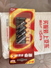 南孚7号电池12粒 七号碱性 聚能环5代 适用耳温枪/血糖仪/无线鼠标/遥控器/血压计/挂钟/血氧仪等 实拍图