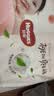 好奇（Huggies）好奇铂金装小桃裤纸尿裤NB76片(5kg以下)尿不湿【夏季散热王】 实拍图