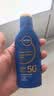 妮维雅（NIVEA）清透倍护防晒乳 125ml SPF50+ 防水防汗不粘腻生日礼物送女生 实拍图