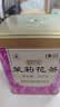 蝴蝶中茶茶叶 特级茉莉花茶  罐装散茶 口感鲜灵爽口 官方正品 特级花茶227g两罐装【四窨】 实拍图