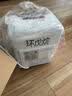 惠康制冰机家用小型迷你宿舍全自动15KG小功率uv抗菌冰块机 实拍图