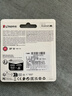金士顿（Kingston）64GB TF（MicroSD） 存储卡 U1 A1 V10 内存卡 读速100MB/s 适配无人机/运动相机/switch/监控 实拍图