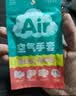 蓝帆医疗（blue sail+）聚氨酯空气手套超薄一次性无粉母婴洗碗宠物清洁手套2只装 M码 实拍图