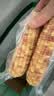 京鲜生【品质好货】版纳花糯玉米净重4斤单果100g+真空包装源头直发 实拍图