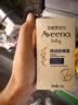 艾惟诺（Aveeno）艾维诺婴儿面霜补水润肤乳 儿童宝宝四季特润舒缓保湿面霜48g*2 实拍图