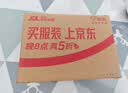 参半净齿健白牙膏 小苏打牙膏亮白去渍氨基酸 满杯红柚味120g 实拍图