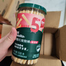 英氏婴幼儿炭烧棒饼干蔬菜味 婴儿零食辅食磨牙饼干 宝宝儿童零食108g 实拍图