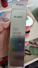 蒂佳婷（Dr.Jart）全新银管BB霜40ml 防晒美白双特证遮瑕养肤三合一 七夕礼物 实拍图