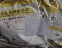 乐活旅行一次性马桶垫独立包装坐垫纸套加厚加大坐便器无纺布座套圈座套罩 实拍图