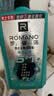 罗曼诺（ROMANO）男士洗发水氨基酸控油清爽去屑 薄荷香氛洗发露极地冰爽5合一600g 实拍图