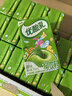 伊利【时代少年团同款】优酸乳原味250ml*24盒 新老包装随机发 实拍图