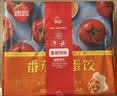 思念知夏时令饺子番茄鸡蛋味400g*2约40只速冻水饺早餐半成品蒸煎饺 实拍图