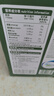 安佳（Anchor）4.4g原生高钙高蛋白全脂牛奶1L*6盒 新西兰进口草饲牛奶中秋礼盒 实拍图