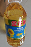 福临门食用油葵花籽清香型食用植物调和油5升*4 整箱 新老包装随机 实拍图