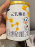 完达山元乳臻益较大婴儿配方奶粉2段818g(6-12个月)水解乳清蛋白 实拍图