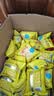 比比赞（BIBIZAN）小米锅巴混合味1000g童年锅巴怀旧小吃办公室饼干膨化休闲零食品 实拍图