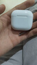 华强北顶配【严选正品丨Air4代降噪款】蓝牙耳机适配苹果无线2026新款半入耳式降噪iPhone17/16/15顶配pods4 【原版正装全功能顶配版】 主动降噪+改名定位+三真电量 实拍图