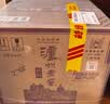 泸州老窖特曲 老字号第十代 浓香型白酒 52度500ml6瓶整箱 婚宴酒(送礼袋) 实拍图