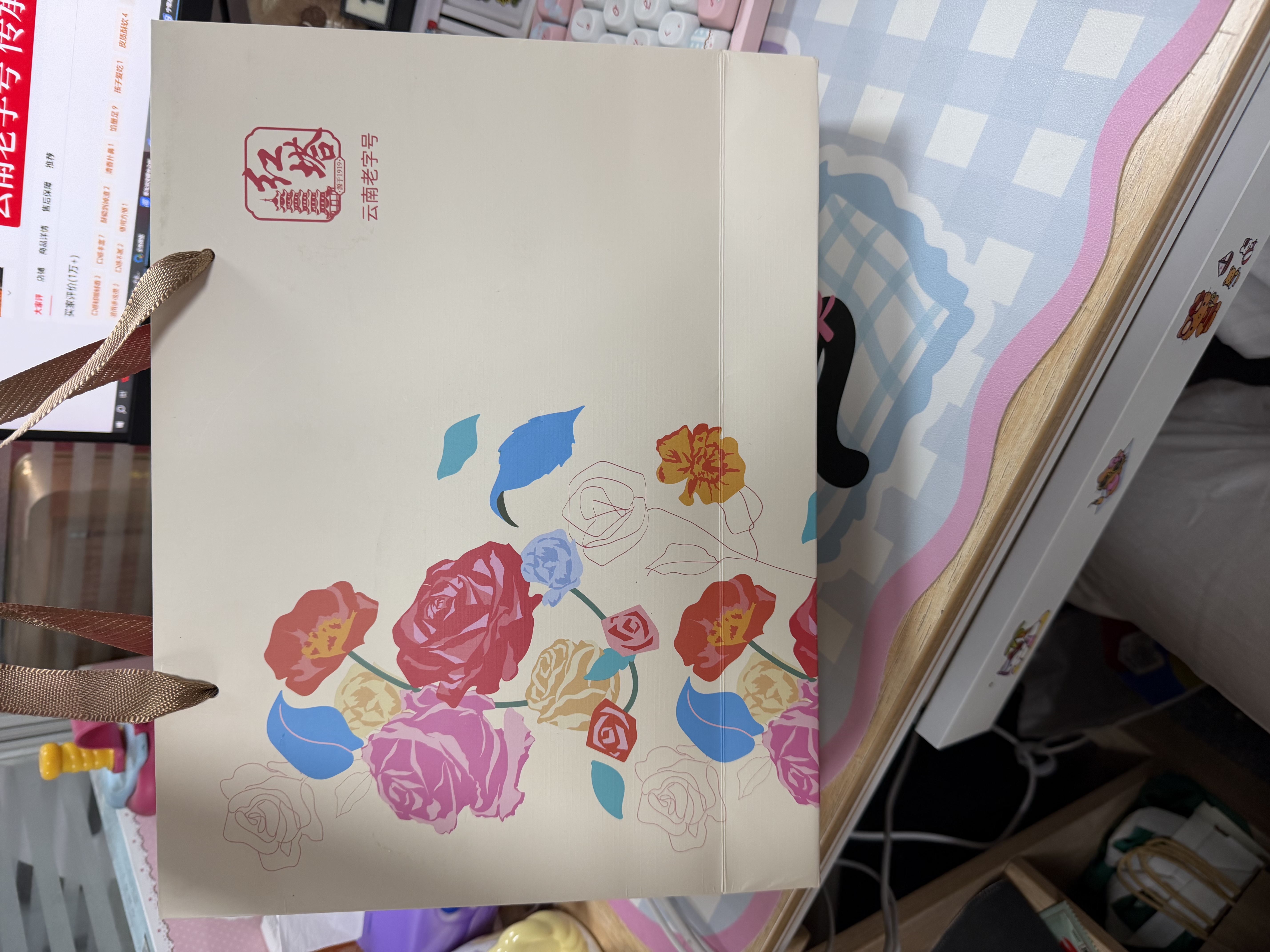 红塔香妃鲜花饼玫瑰花饼礼盒云南特产糕点心营养早餐零食中秋送礼360g 实拍图