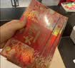 【礼券】姑苏渔歌大闸蟹礼券9588型公5.5两母4.0两4对8只送礼螃蟹卡券海鲜礼盒礼品卡 实拍图